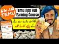 Earn Money From Temu App | Temu Affiliate Program in Pakistan | How to Earn Money Online