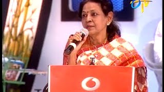 Jhummandi Naadam - (Jamuna Rani) Episode - 16