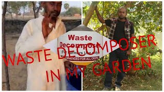 Organic Manure.  How to prepare Organic Manure using Waste Decomposer