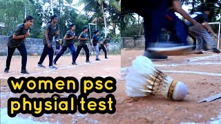 ഷട്ടിൽ റൺ / Psc women physical test