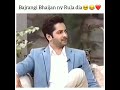 Bajrangi bhaijan ny Rula dia || Danish Taimoor ||