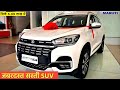 Finally New Ertiga 2024 Launched - Walkaround with On-Road Price | हिन्दी |