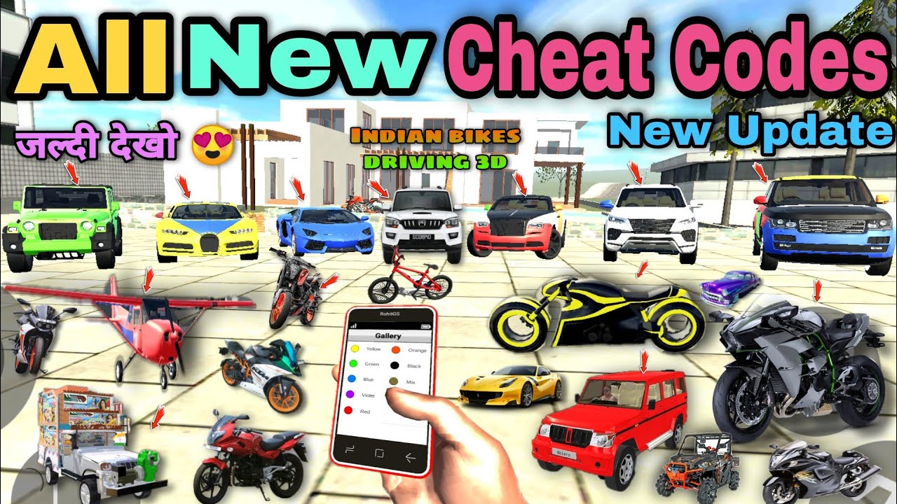 Car Indian Bike Game Cheat Codes List Pdf At Callum Grenda Blog