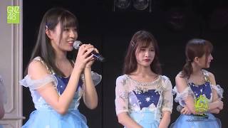 《双面偶像》 GNZ48 TeamG 20190629 mc1 李姗姗