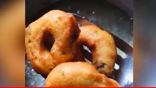 Learn how to make perfect shape Medu vada || Medu vada round shape Easy method