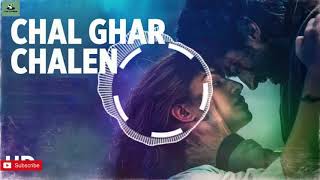 Chal Ghar Chalen(16D Audio) | Malang | Aditya Roy k, Disha P | Arijit Singh, Mithoon, Sayeed Q
