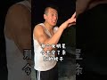 以前的記者vs現在的記者 shorts magic