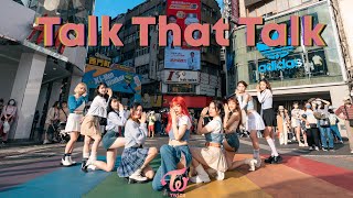 [KPOP IN PUBLIC CHALLENGE] TWICE (트와이스)  'Talk that Talk' Dance Cover from Taiwan