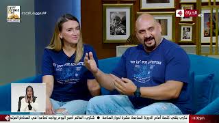 عمرو الليثي || برنامج واحد من الناس - الحلقة 95 ج- الجزء 2