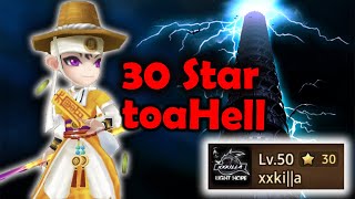 TOA Hell Clear September/October Rotation (Summoners War)