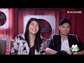 给大家比一个恶心 半决赛选手集体营业比心 《脱口秀大会s4 rock u0026roast》