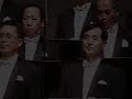 requiem d minor by luigi cherubini dies irae 가톨릭남성합창단 울바우 2002 정기연주회