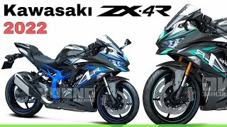 2022年すべて新しいKawasaki ZX4Rのファーストルックが明らかに |詳細 |仕様