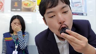 대기업 신입사원이랑 편의점 음식 먹방 Convenience store food mukbang