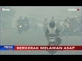 Kota Jambi Diselimuti Kabut Asap dengan Level Berbahaya dan Tidak Sehat - iNews Pagi 23/09