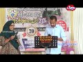 rmhs melattur last part 09 ഓർമ്മച്ചെപ്പ് സീസൺ 04 93 94 sslc batch