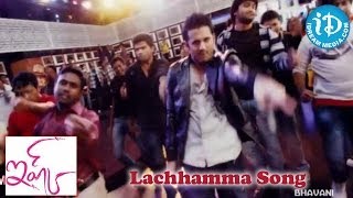 Lachhamma Song - Ishq Movie Songs - Nitin - Nithya Menon