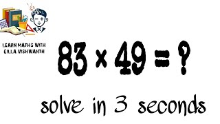 #vedicmaths #maths #multiplication #mathametics Multiplication of two digit numbers by Vedic maths