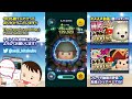 【ツムツム】ジャイロ！ヤングジャックスパロウ スキルレベル6（スキルmax）初見プレイ！【seiji＠きたくぶ】