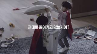 [SKmagic] SK매직 런칭편 30초