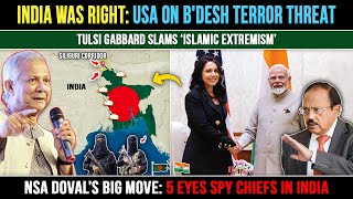India vs Bangladesh: What Is NSA Doval’s Defence Strategy | World News