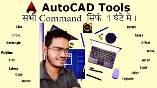 AutoCAD  Modify toolbar ka magic in Hindi