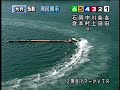 5 4　gw特選レース５r展示