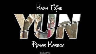 Kaun Tujhe Yun Pyar Karega WhatsApp Status | Sushant Singh Rajput Status #Shortsvideo