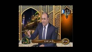 برنامج امه واحده الاعلامي خالد يوسف والإعداد ريهام سلامة والمخرجة حنان الشحات ومشيرة الطناني