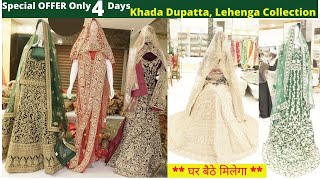 Flat 60% OFF, KG Sale || khada dupatta, lehengas, sharara Collection || Madina wholesale & Retail