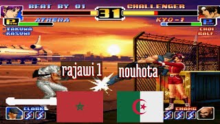 King of Fighters 99 - rajawi 1 (MA) vs nouhota (DZ) - 2021-12-05