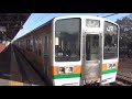 k5編成 k14編成普通名古屋行き　駅列車特集　jr中央本線　大曽根駅2番線　その9