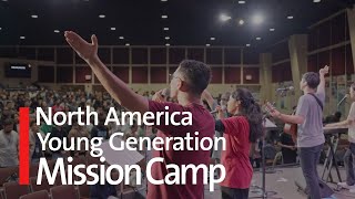 2024 North America Young Generation Mission Camp