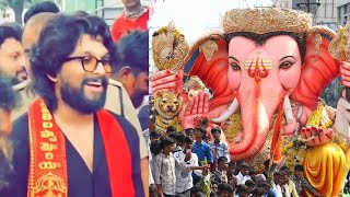 Icon Star Allu Arjun @Ganesh Visarjan | allu arjun at ganesh visarjan celebrations | Filmylooks
