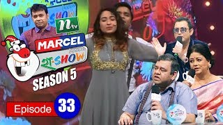 Reality Show | Ha-Show | হা-শো | Season 05 | EP: 33 | NTV Comedy Show