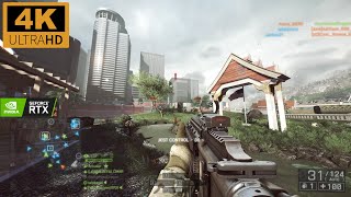 Lumphini Garden | Battlefield 4 | Multiplayer Gameplay 4K/60FPS