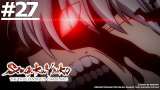 《Sengoku Youko: The Thousandfold Chaos Arc》#27 (ENG sub | JP dub)【Ani-One Asia】