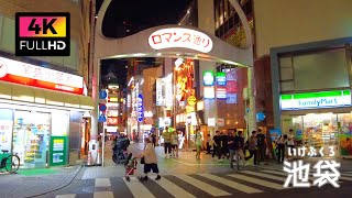 【4K】池袋西口(北) 真夏の夜の繁華街を散歩 (Jul. 2023) | Night walk in downtown Ikebukuro.