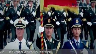 중국은 왜 사드(THAAD)를 반대하는가?