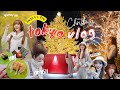 🇯🇵 เที่ยวโตเกียวปลายปี 🎄 แจกพิกัด 8 ร้านอาหารไปมาล่าสุด 🍣 🍜  | Kirari TV