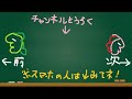 「メガリザードンＹ偽装戦術」相手の先入観を逆手にとれ！！【ポケモン サン ムーン s2 38】pokemon sun and moon【charizard】