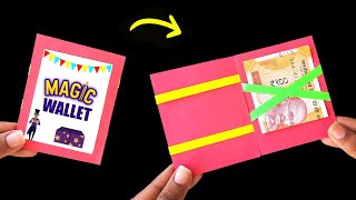 Best Paper MAGIC Card WALLET , how to make a magic toy , Easy paper toy