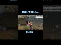 利敵やで　 第五人格　 identityv 協力狩り　 28ガチ勢　 クソゲー　 オワコン　 動画編集　 動画　 youtube ムービー　 ショート動画　 動画編集初心者