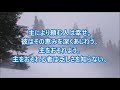 ミサの歌と朗読、2023.4.20 木