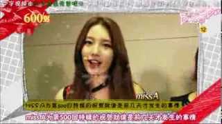 【百度裴秀智吧中字】140105 miss A\