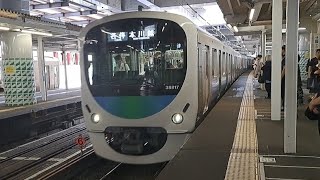 西武新宿線30000系38117F各駅停車本川越駅行き東村山駅到着(2023/6/18)