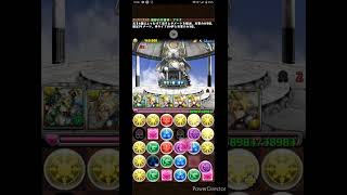 #パズドラ アテナ 試練ダンジョン 西洋神