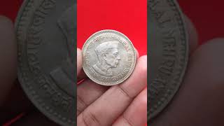 5 Rupees Big Size Jawaharlal Nehru Centenary 1989 Coin Very Rare Coin Price Value