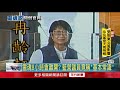 議員質詢「死後靈魂多久離開」？民政局長傻眼：沒往生過不知道