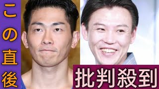 「世の中がOKなら」斉藤慎二の復帰を“匂わせ”たジャンポケに疑問「今は好意的に語らない方が…」